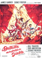 Duel at Diablo - French Movie Poster (xs thumbnail)