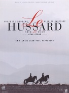 Le hussard sur le toit - Belgian Movie Poster (xs thumbnail)