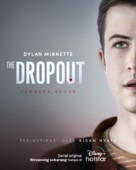 The Dropout - Indonesian Movie Poster (xs thumbnail)