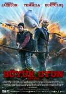 Big Game - Turkish Movie Poster (xs thumbnail)