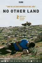 No Other Land - Spanish Movie Poster (xs thumbnail)