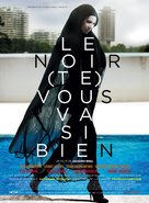 Le noir (te) vous va si bien - French Movie Poster (xs thumbnail)