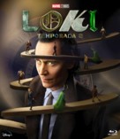 &quot;Loki&quot; - Brazilian Movie Cover (xs thumbnail)