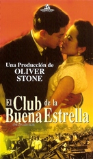 The Joy Luck Club - Argentinian VHS movie cover (xs thumbnail)
