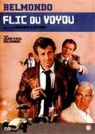 Flic ou voyou - Belgian DVD movie cover (xs thumbnail)