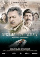 Merhaba G&uuml;zel Vatanim - German Movie Poster (xs thumbnail)