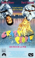 Crazy People - French VHS movie cover (xs thumbnail)