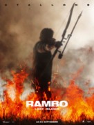 Rambo: Last Blood - French Movie Poster (xs thumbnail)