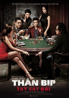 Tazza: The Hidden Card - Vietnamese Movie Poster (xs thumbnail)