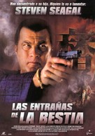 Belly Of The Beast - Spanish Movie Poster (xs thumbnail)