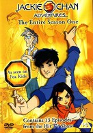 &quot;Jackie Chan Adventures&quot; - British DVD movie cover (xs thumbnail)