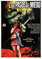 Fragment of Fear - Spanish Movie Poster (xs thumbnail)