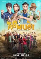 798Muoi - Vietnamese Movie Poster (xs thumbnail)