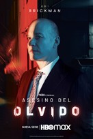 &quot;Asesino del Olvido&quot; - Mexican Movie Poster (xs thumbnail)