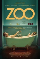 Zoo - Danish Movie Poster (xs thumbnail)