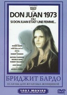 Don Juan ou Si Don Juan &eacute;tait une femme... - Russian DVD movie cover (xs thumbnail)