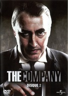 &quot;The Company&quot; - French Movie Cover (xs thumbnail)