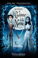 Corpse Bride - Argentinian Movie Cover (xs thumbnail)
