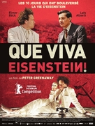 Eisenstein in Guanajuato - French Movie Poster (xs thumbnail)