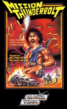 Mission Thunderbolt - German VHS movie cover (xs thumbnail)