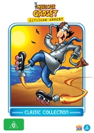 &quot;Inspector Gadget&quot; - Australian DVD movie cover (xs thumbnail)