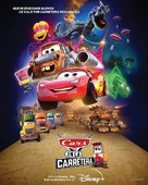 &quot;Cars on the Road&quot; - Spanish Movie Poster (xs thumbnail)