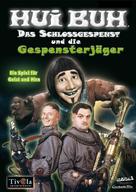 Hui Buh - Das Schlossgespenst - German Movie Poster (xs thumbnail)