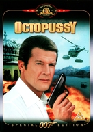 Octopussy - British Movie Cover (xs thumbnail)