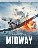 Midway - French Blu-Ray movie cover (xs thumbnail)