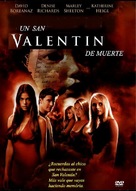 Valentine - Spanish Movie Cover (xs thumbnail)