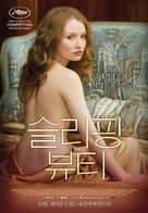 Sleeping Beauty - South Korean Movie Poster (xs thumbnail)