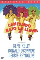 Singin&#039; in the Rain - Spanish DVD movie cover (xs thumbnail)