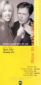 "Spin City" Poster