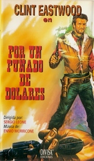 Per un pugno di dollari - Spanish VHS movie cover (xs thumbnail)