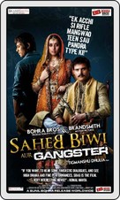 Saheb Biwi Aur Gangster - Indian Movie Poster (xs thumbnail)