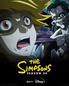 "The Simpsons" Poster