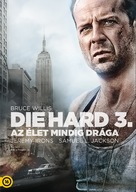 Die Hard: With a Vengeance - Hungarian Movie Cover (xs thumbnail)