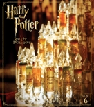 Harry Potter and the Half-Blood Prince - Polish Movie Cover (xs thumbnail)