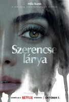 Luckiest Girl Alive - Hungarian Movie Poster (xs thumbnail)