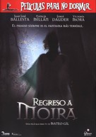 Pel&iacute;culas para no dormir: Regreso a Moira - Spanish DVD movie cover (xs thumbnail)