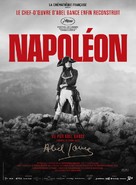 Napol&eacute;on - French Re-release movie poster (xs thumbnail)