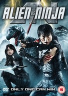 Alien vs. Ninja - British Movie Cover (xs thumbnail)