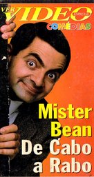 &quot;Mr. Bean&quot; - Brazilian VHS movie cover (xs thumbnail)