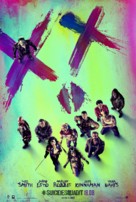 Suicide Squad - Italian Movie Poster (xs thumbnail)