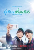 &quot;Twogether&quot; - Thai Movie Poster (xs thumbnail)