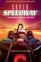 Super Speedway - DVD movie cover (xs thumbnail)