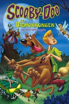 Scooby-Doo and the Goblin King - Danish Movie Cover (xs thumbnail)