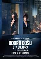 Welcome to New York - Serbian Movie Poster (xs thumbnail)