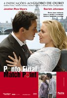 Match Point - Brazilian Movie Poster (xs thumbnail)
