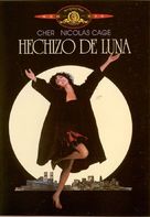 Moonstruck - Spanish Movie Cover (xs thumbnail)